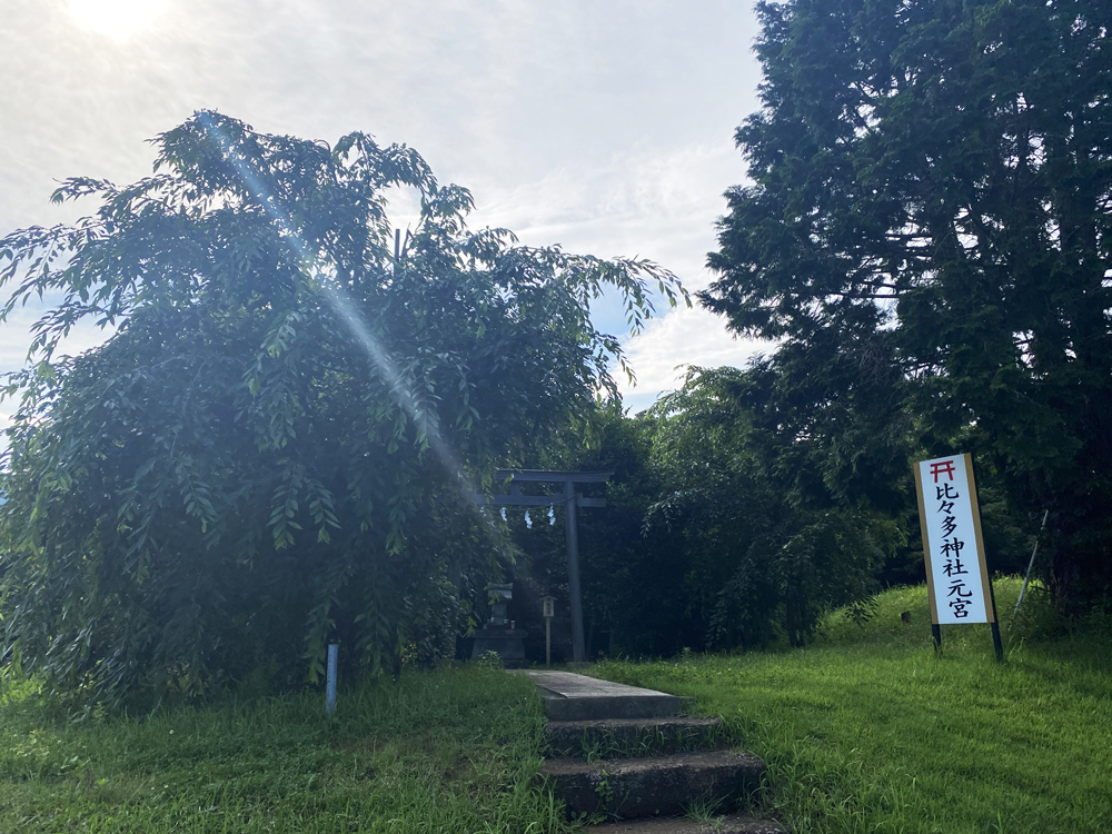 宇宙ロケットが透明だったらどう見えるでしょうか?