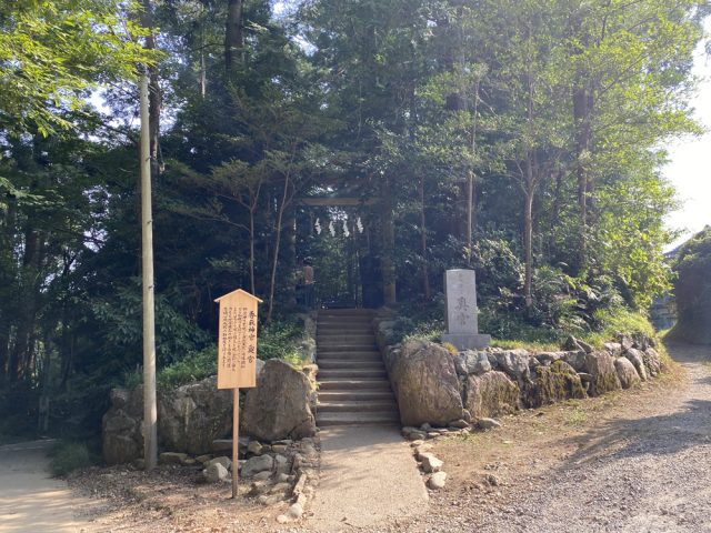 当局、ヒトラー旧本拠地でナチスの遺物を発見